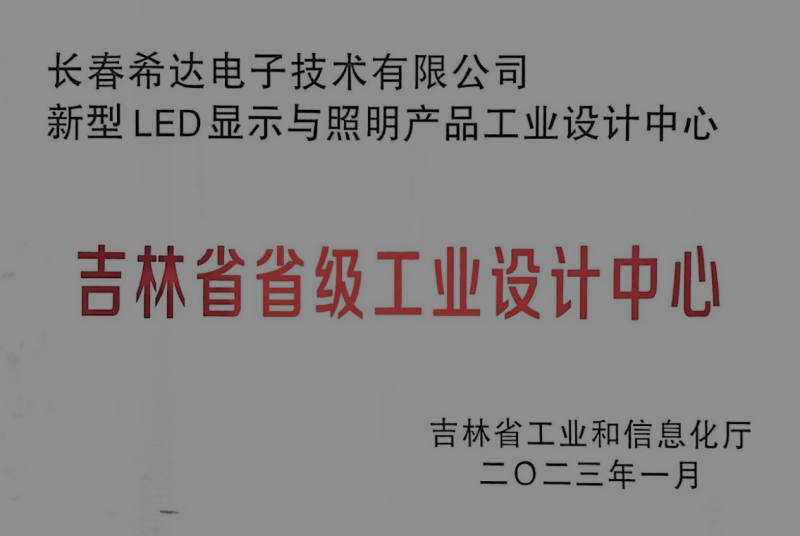 1图片1.png